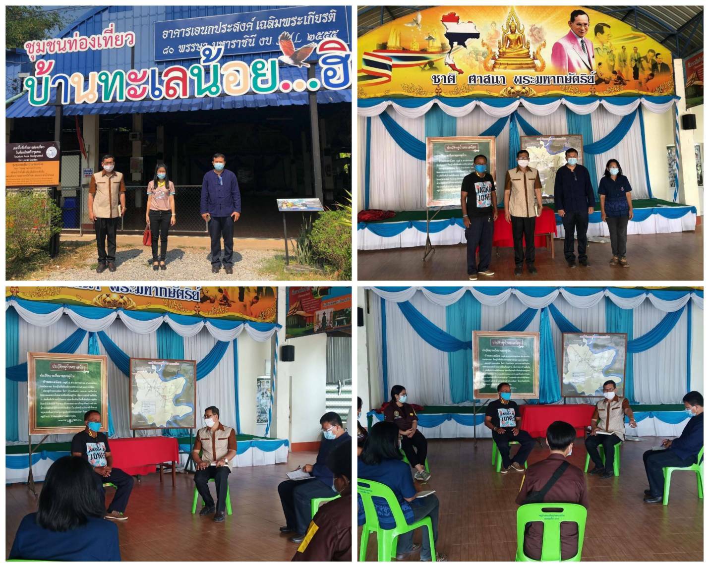 “พช.ระยอง” ติดตาม สนับสนุนงานพัฒนาชุมชนในพื้นที่อำเภอแกลง