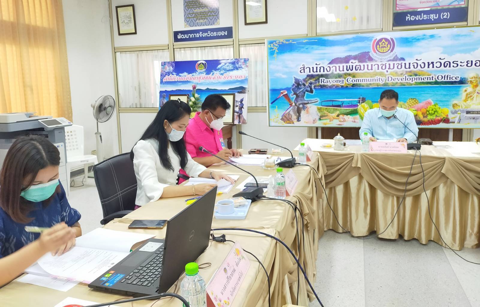 “พช.ระยอง” ประชุมคณะอนุกรรมการบริหารกองทุนพัฒนาบทบาทสตรีระดับจังหวัด ครั้งที่ 4 ปีงบประมาณ พ.ศ. 2564 ?