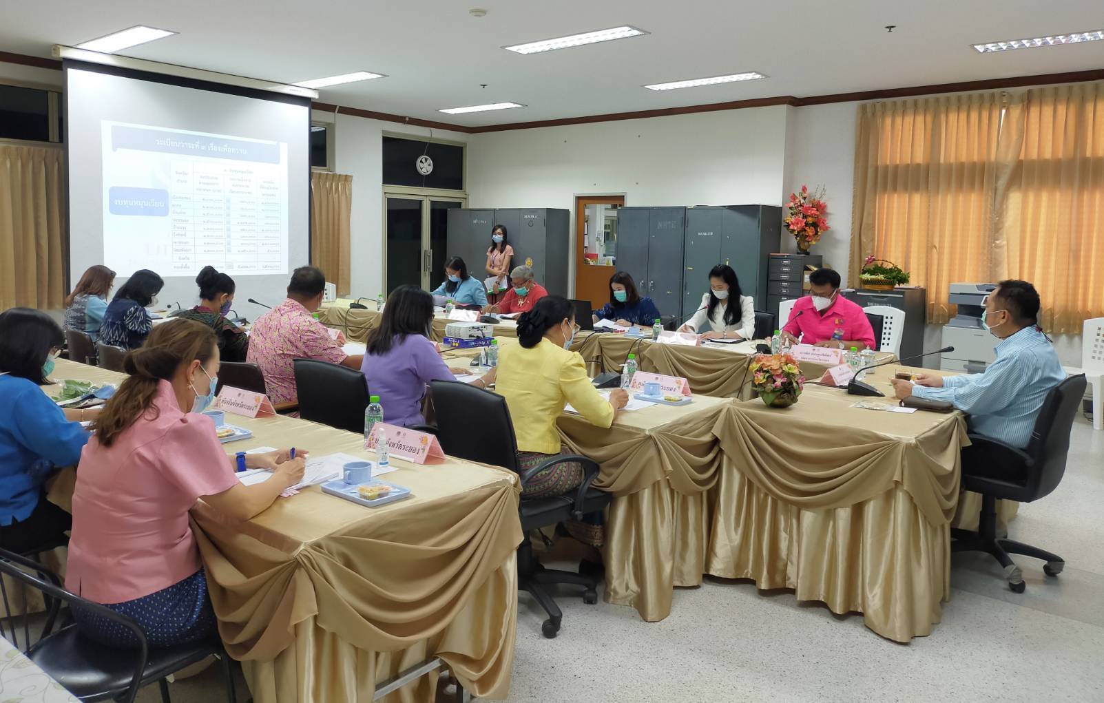 “พช.ระยอง” ประชุมคณะอนุกรรมการบริหารกองทุนพัฒนาบทบาทสตรีระดับจังหวัด ครั้งที่ 4 ปีงบประมาณ พ.ศ. 2564 ?