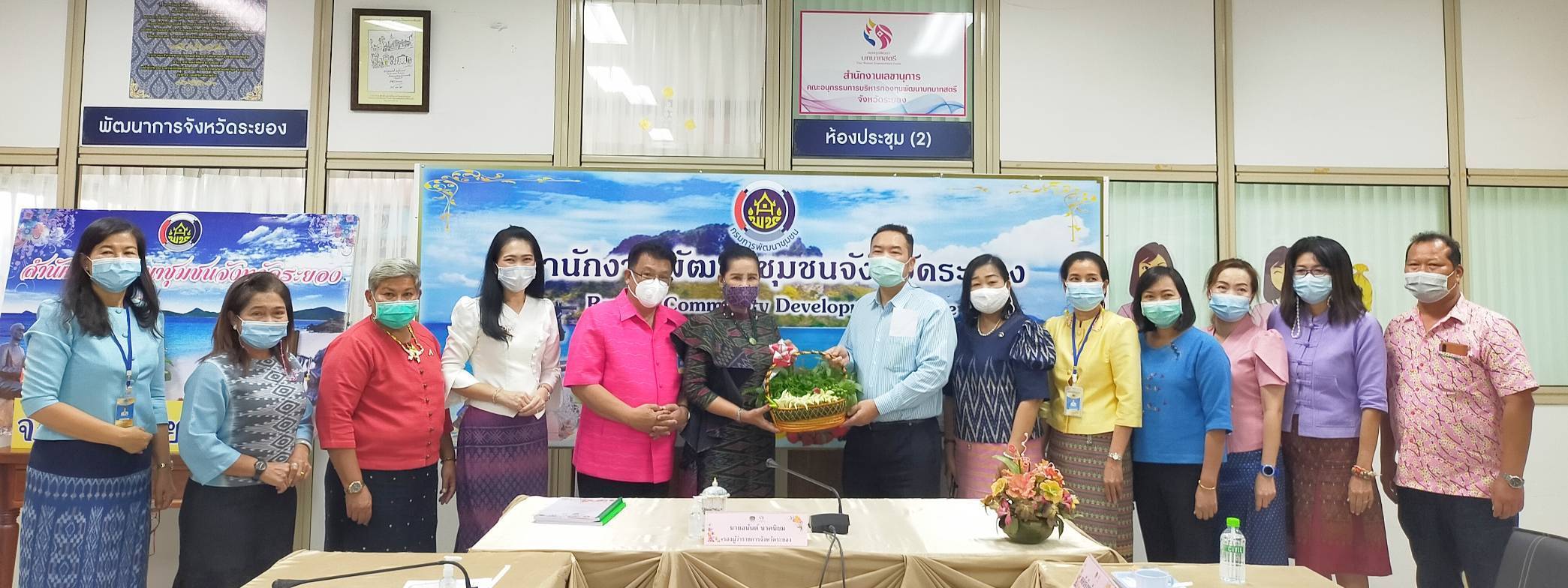 “พช.ระยอง” ประชุมคณะอนุกรรมการบริหารกองทุนพัฒนาบทบาทสตรีระดับจังหวัด ครั้งที่ 4 ปีงบประมาณ พ.ศ. 2564 ?