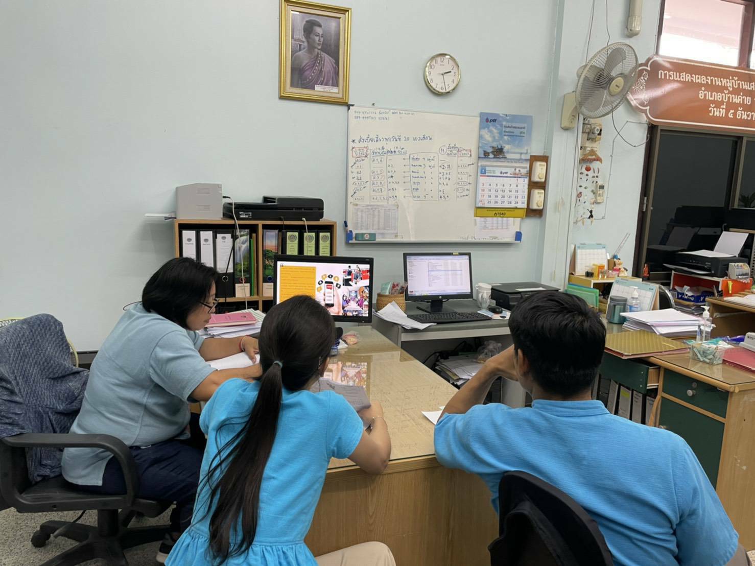 “พช.ระยอง” ร่วมรับฟังการฝึกอบรมเทคนิคการเขียนข่าว เพื่อเสริมสร้างภาพลักษณ์กรมการพัฒนาชุมชนผ่านระบบวีดีทัศน์ทางไกล (Video Conference)