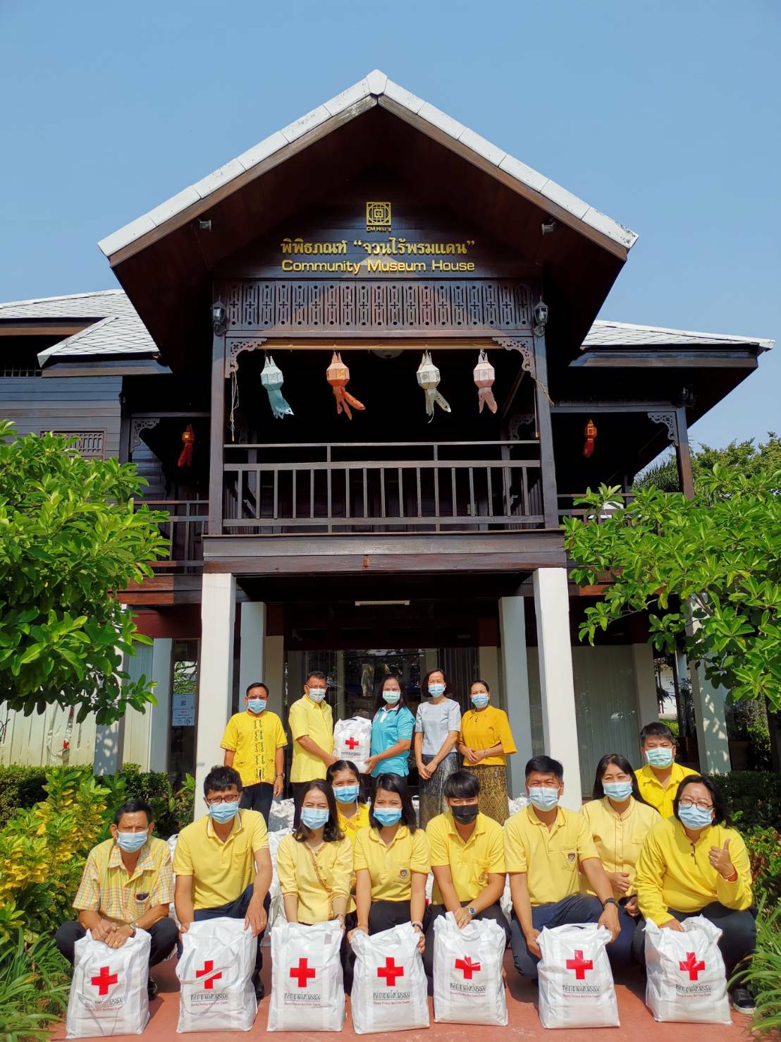 “พช.ระยอง” รับมอบเครื่องอุปโภคบริโภคเพื่อช่วยเหลือครัวเรือนเด็กยากจนจังหวัดระยอง จากสำนักงานเหล่ากาชาดจังหวัดระยอง