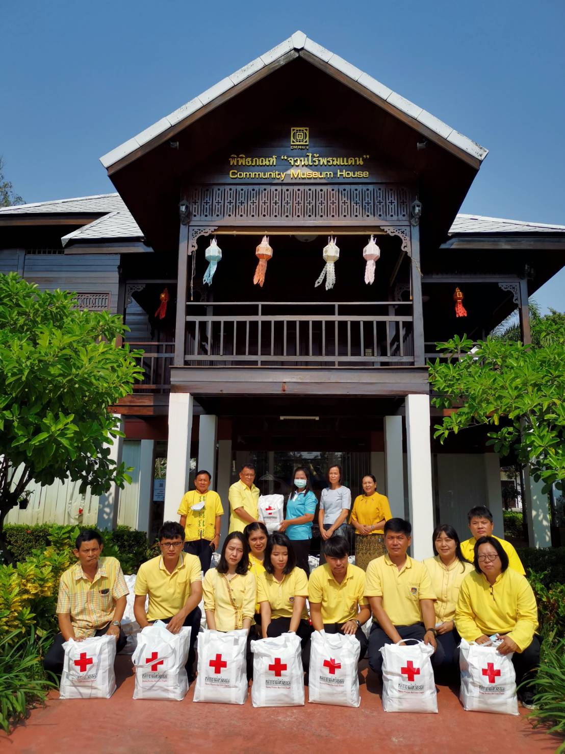 “พช.ระยอง” รับมอบเครื่องอุปโภคบริโภคเพื่อช่วยเหลือครัวเรือนเด็กยากจนจังหวัดระยอง จากสำนักงานเหล่ากาชาดจังหวัดระยอง