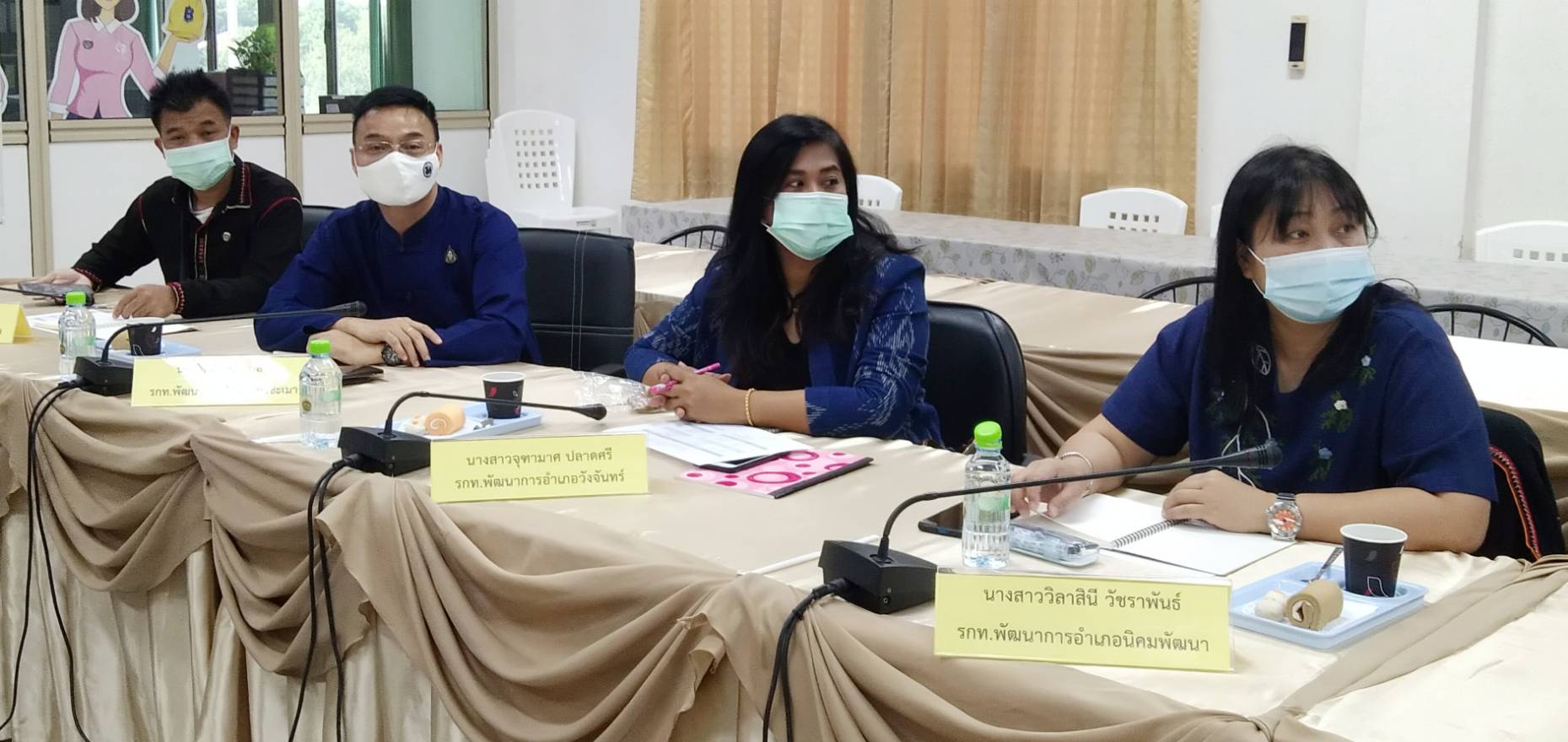 “พช.ระยอง” เข้าร่วมโครงการฝึกอบรมบุคลากรกรมการพัฒนาชุมชน เพื่อขับเคลื่อนแผนพัฒนาในระดับพื้นที่ หลักสูตรเสริมสมรรถนะพัฒนาการอำเภอ ประจำปีงบประมาณ พ.ศ. 2564