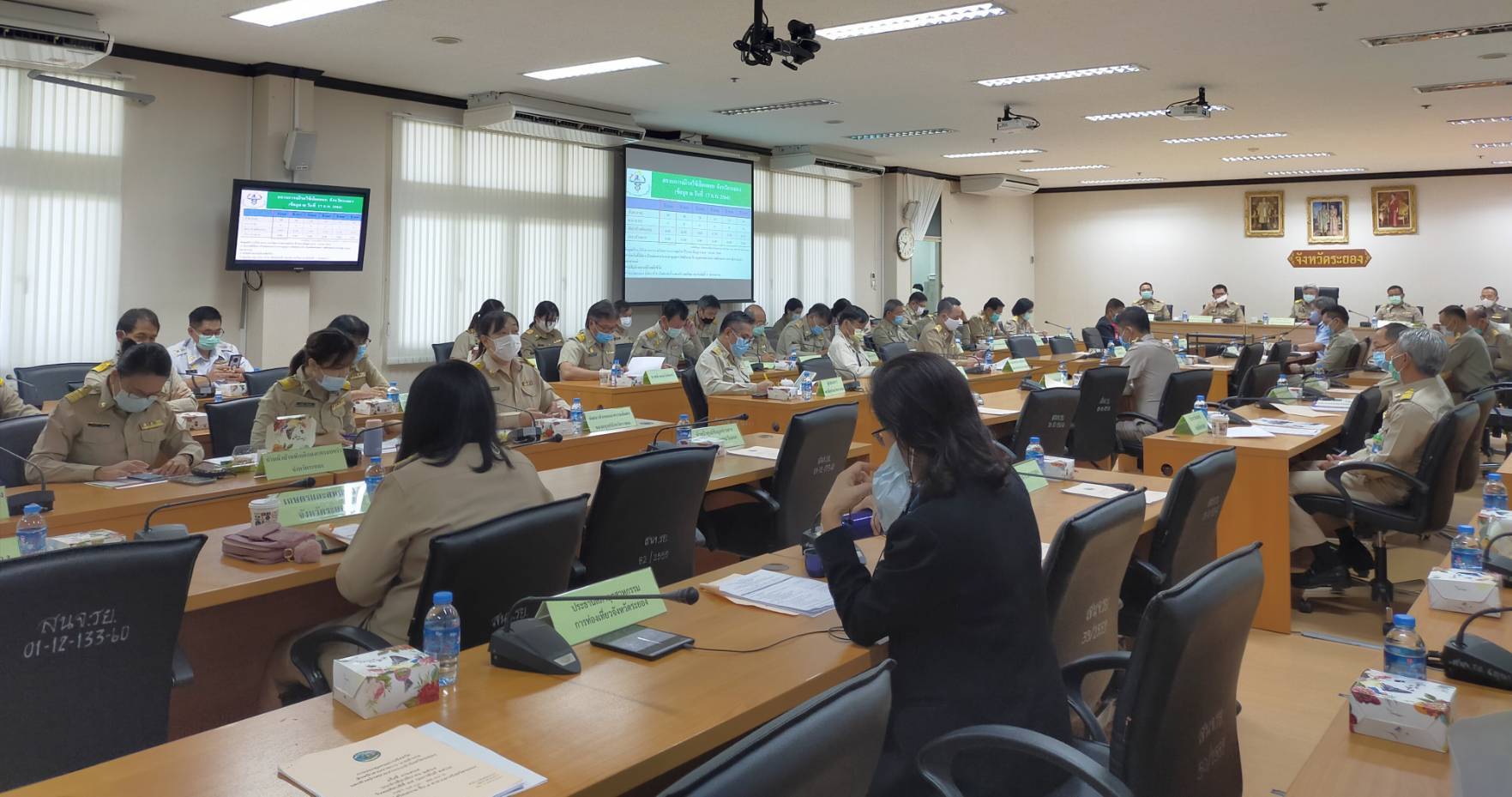 “พช.ระยอง” ร่วมประชุมกรมการจังหวัด ครั้งที่ 2/2564