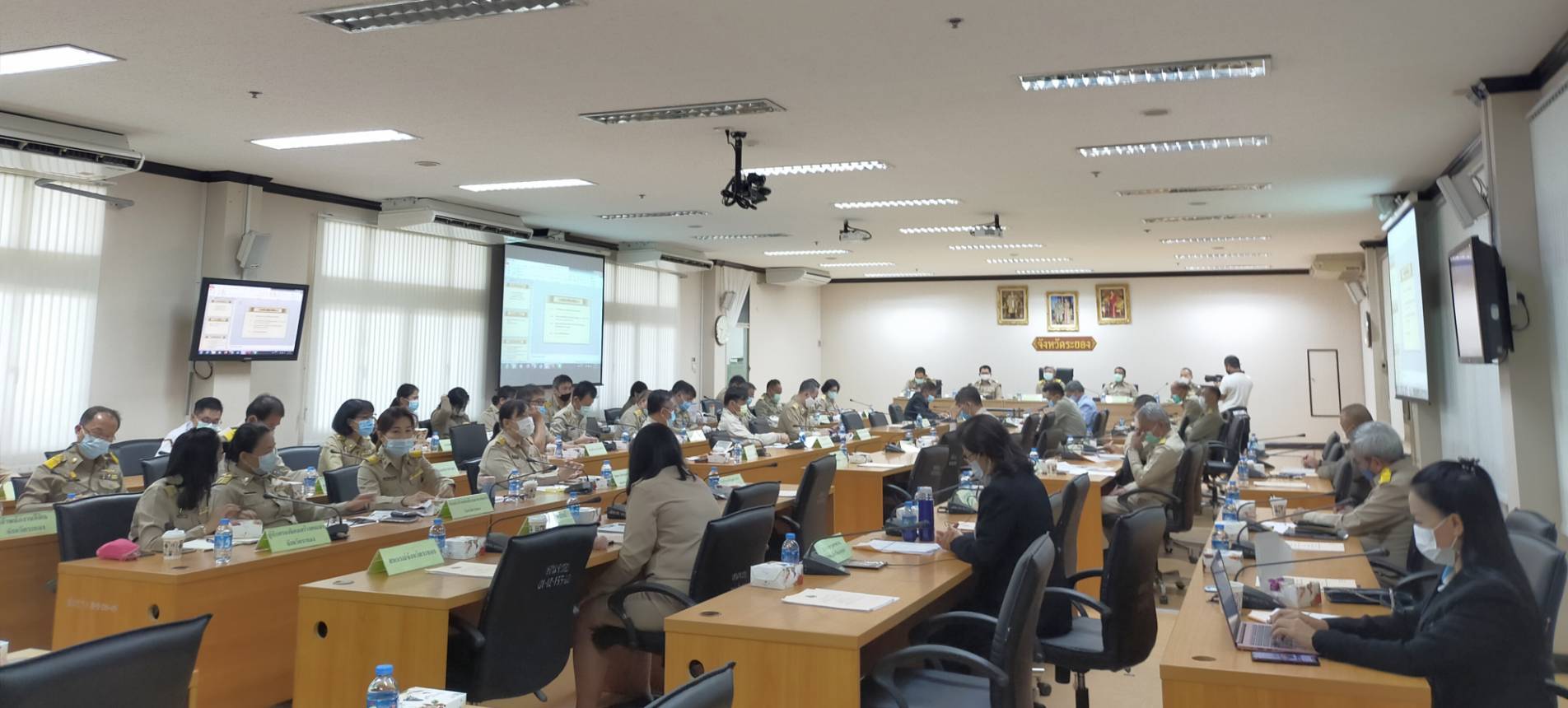 “พช.ระยอง” ร่วมประชุมกรมการจังหวัด ครั้งที่ 2/2564