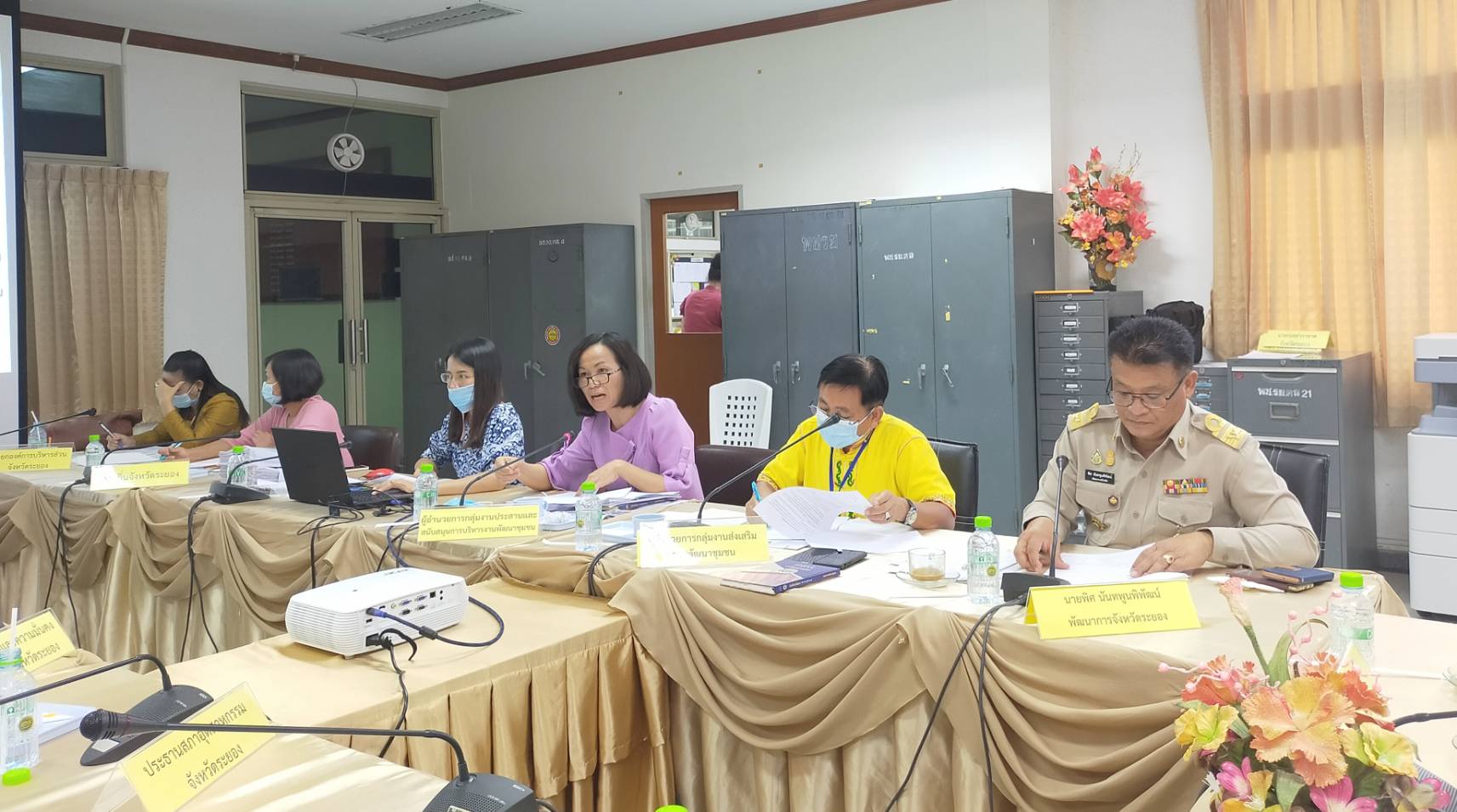 “พช.ระยอง” ประชุมคณะกรรมการบริหารกองทุนพัฒนาเด็กชนบท เตรียมความพร้อมการทอดผ้าป่ากองทุนพัฒนาเด็กชนบทฯ เพื่อช่วยเหลือเด็กที่อยู่ในครัวเรือนยากจนและด้อยโอกาส