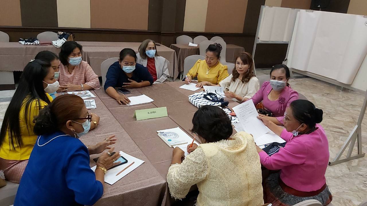 “พช.ระยอง” เพิ่มประสิทธิภาพแก่กลไกขับเคลื่อนกองทุนพัฒนาบทบาทสตรีระดับจังหวัด