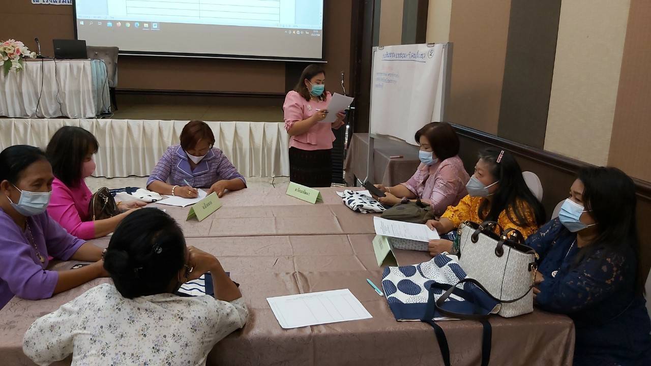 “พช.ระยอง” เพิ่มประสิทธิภาพแก่กลไกขับเคลื่อนกองทุนพัฒนาบทบาทสตรีระดับจังหวัด