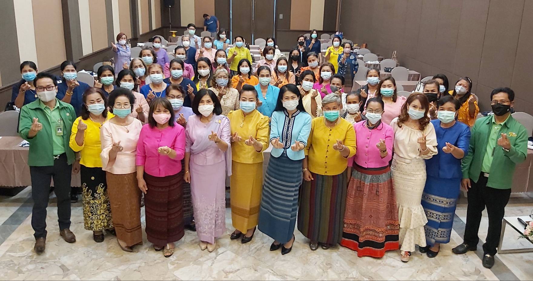 “พช.ระยอง” เพิ่มประสิทธิภาพแก่กลไกขับเคลื่อนกองทุนพัฒนาบทบาทสตรีระดับจังหวัด