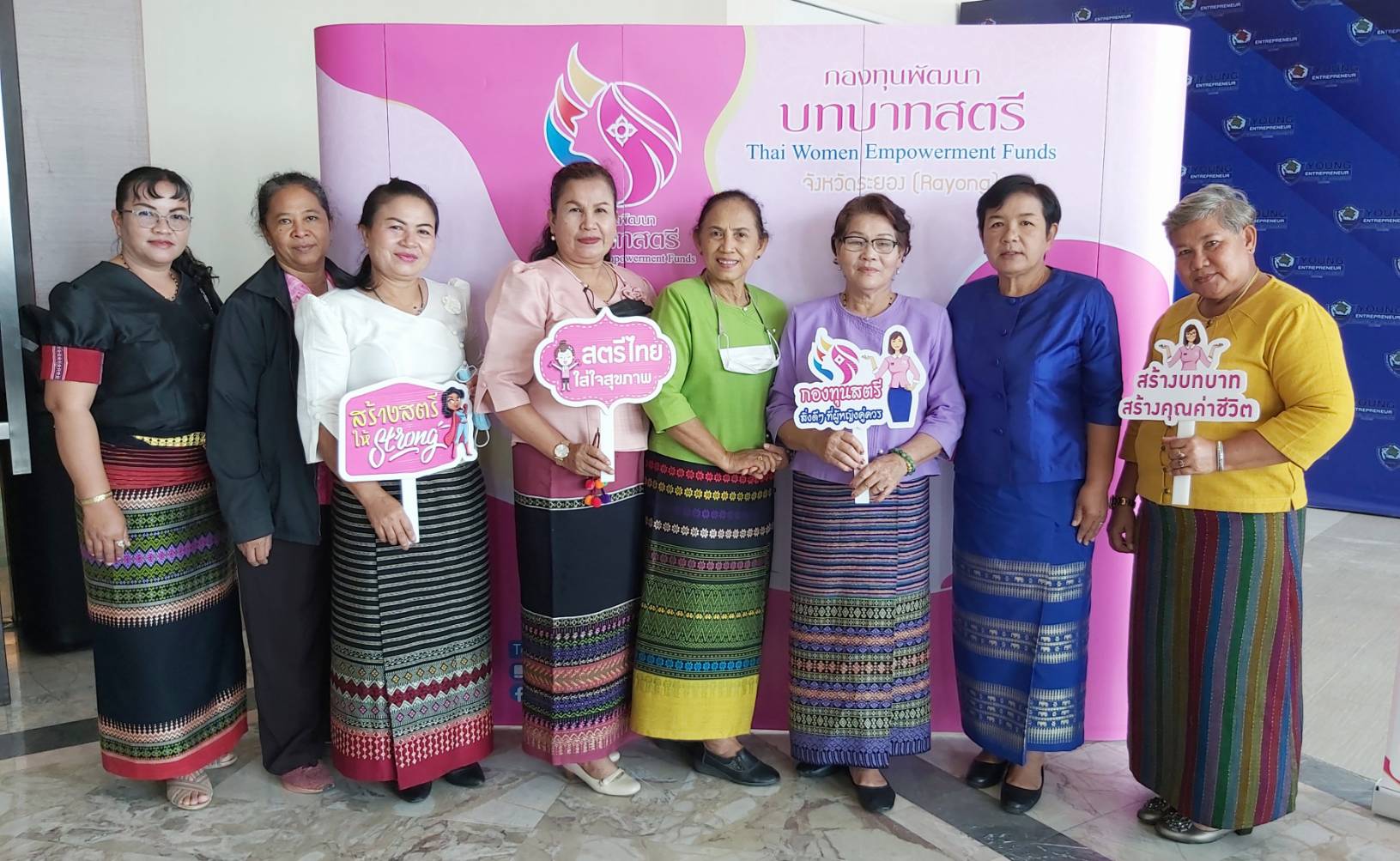 “พช.ระยอง” เพิ่มประสิทธิภาพแก่กลไกขับเคลื่อนกองทุนพัฒนาบทบาทสตรีระดับจังหวัด