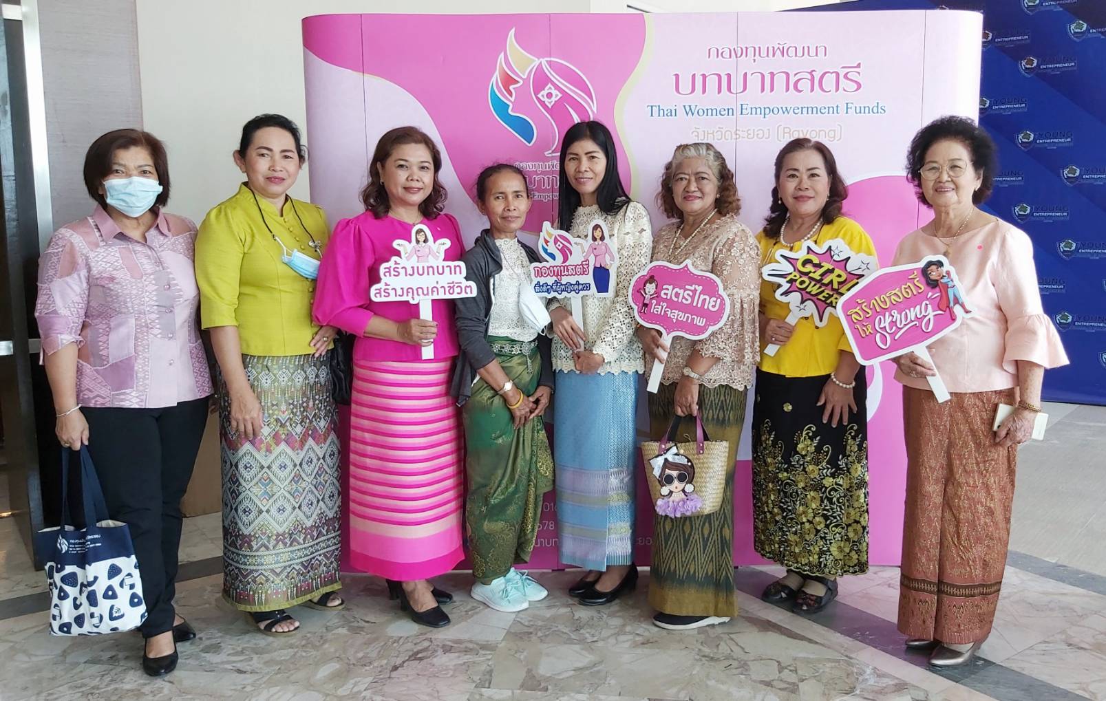 “พช.ระยอง” เพิ่มประสิทธิภาพแก่กลไกขับเคลื่อนกองทุนพัฒนาบทบาทสตรีระดับจังหวัด