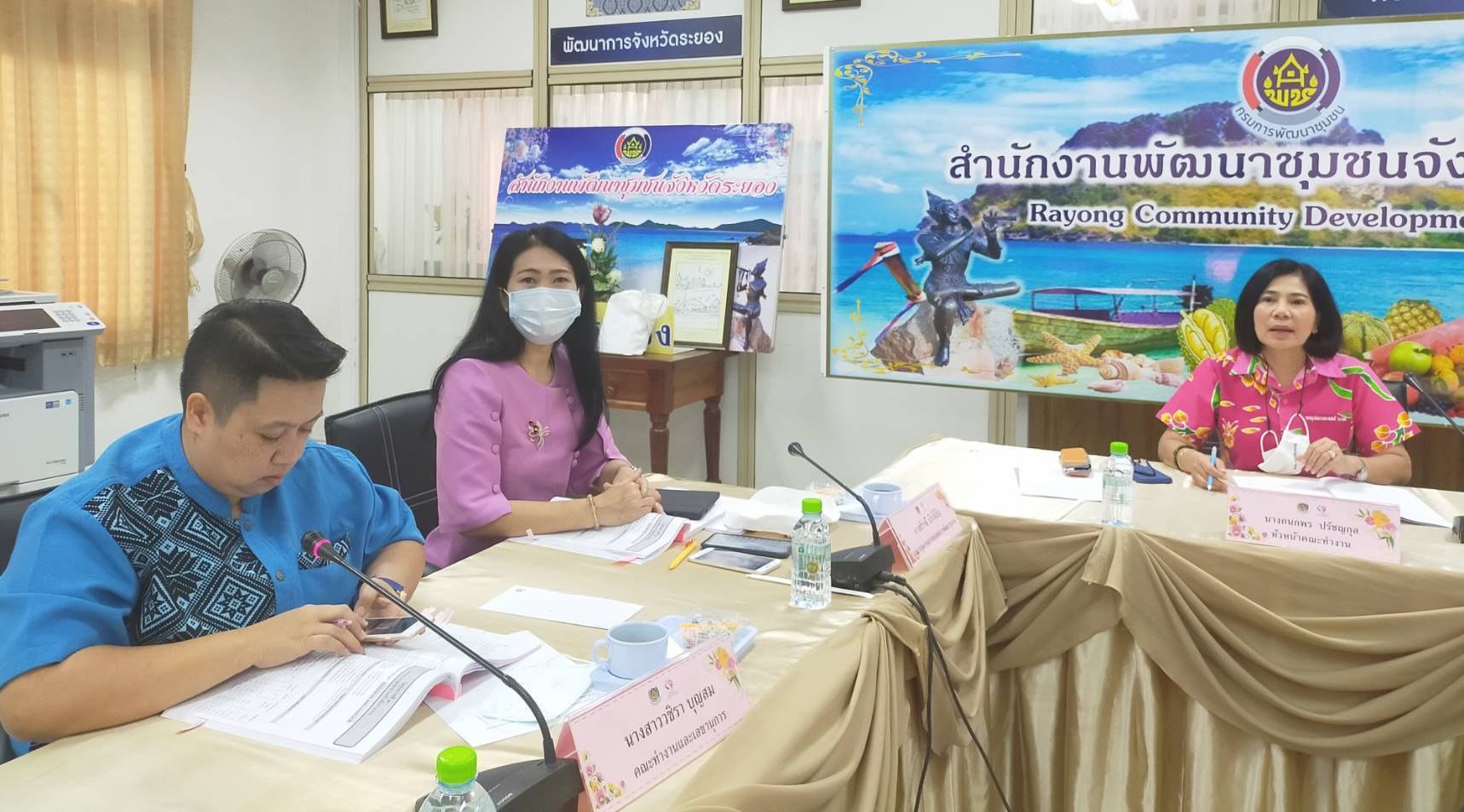 “พช.ระยอง” ประชุมคณะทำงานขับเคลื่อนกองทุนพัฒนาบทบาทสตรีจังหวัดระยอง ครั้งที่ 4 ประจำปีงบประมาณ พ.ศ.2564