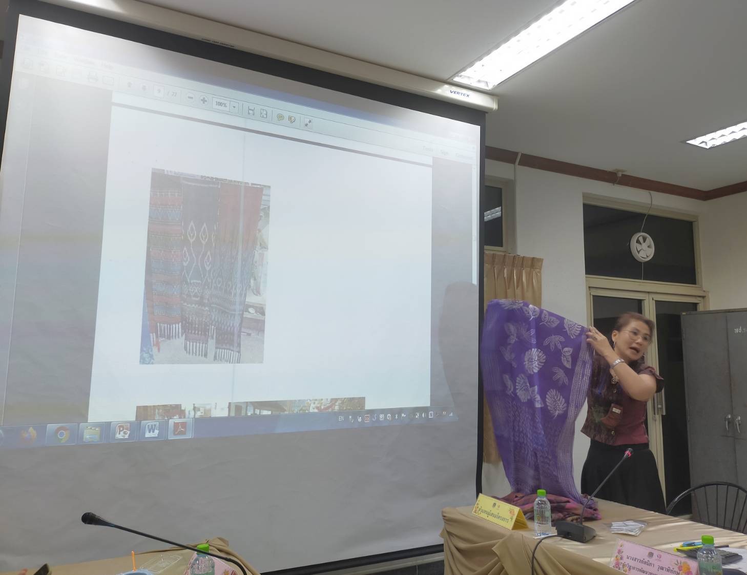 “พช.ระยอง” ประชุมคณะทำงานขับเคลื่อนกองทุนพัฒนาบทบาทสตรีจังหวัดระยอง ครั้งที่ 4 ประจำปีงบประมาณ พ.ศ.2564