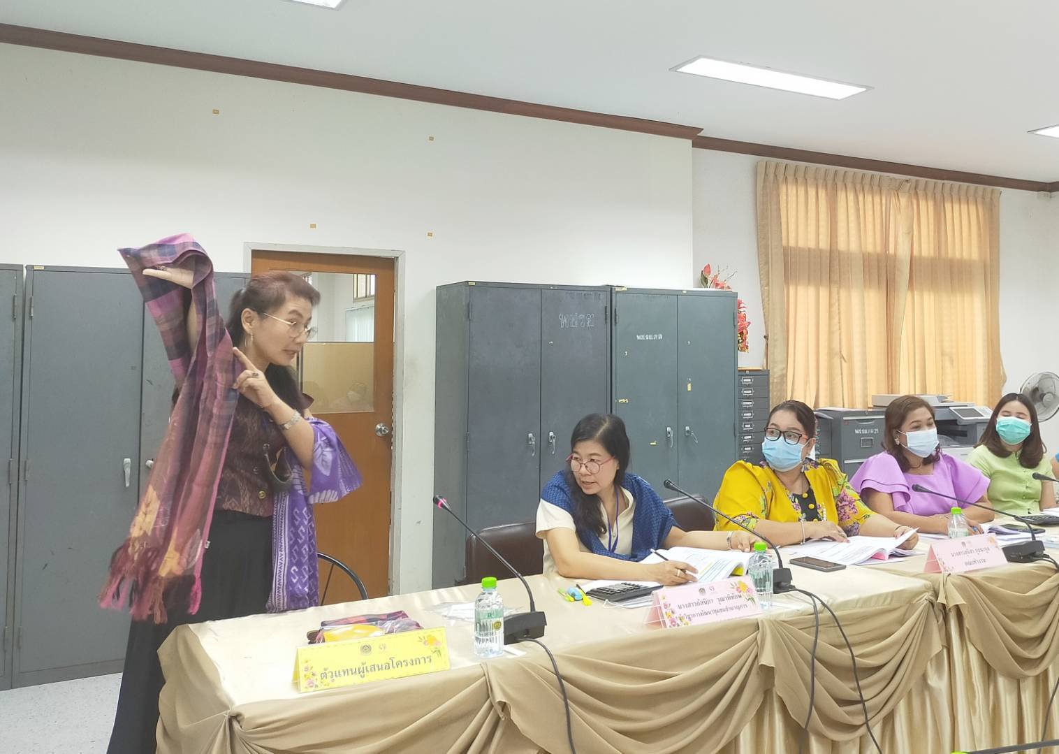 “พช.ระยอง” ประชุมคณะทำงานขับเคลื่อนกองทุนพัฒนาบทบาทสตรีจังหวัดระยอง ครั้งที่ 4 ประจำปีงบประมาณ พ.ศ.2564