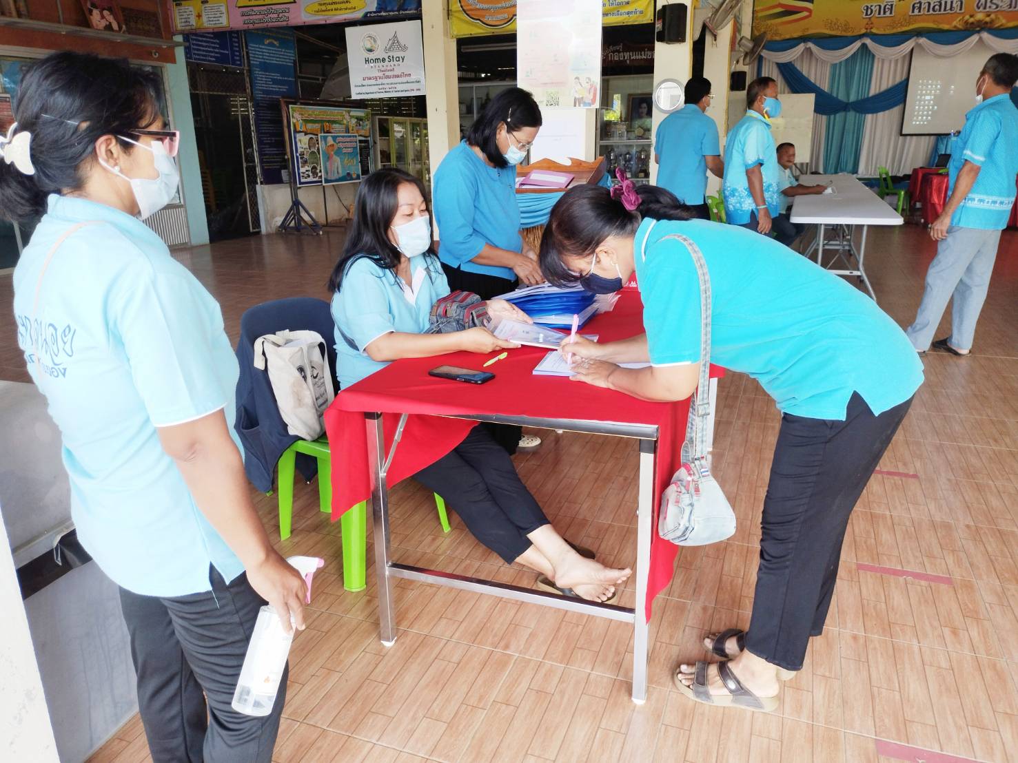 “พช.ระยอง” ดำเนินงานโครงการประชุมเชิงปฏิบัติการเพิ่มศักยภาพคณะกรรมการศูนย์เรียนรู้กองทุนแม่ของแผ่นดินระดับจังหวัด