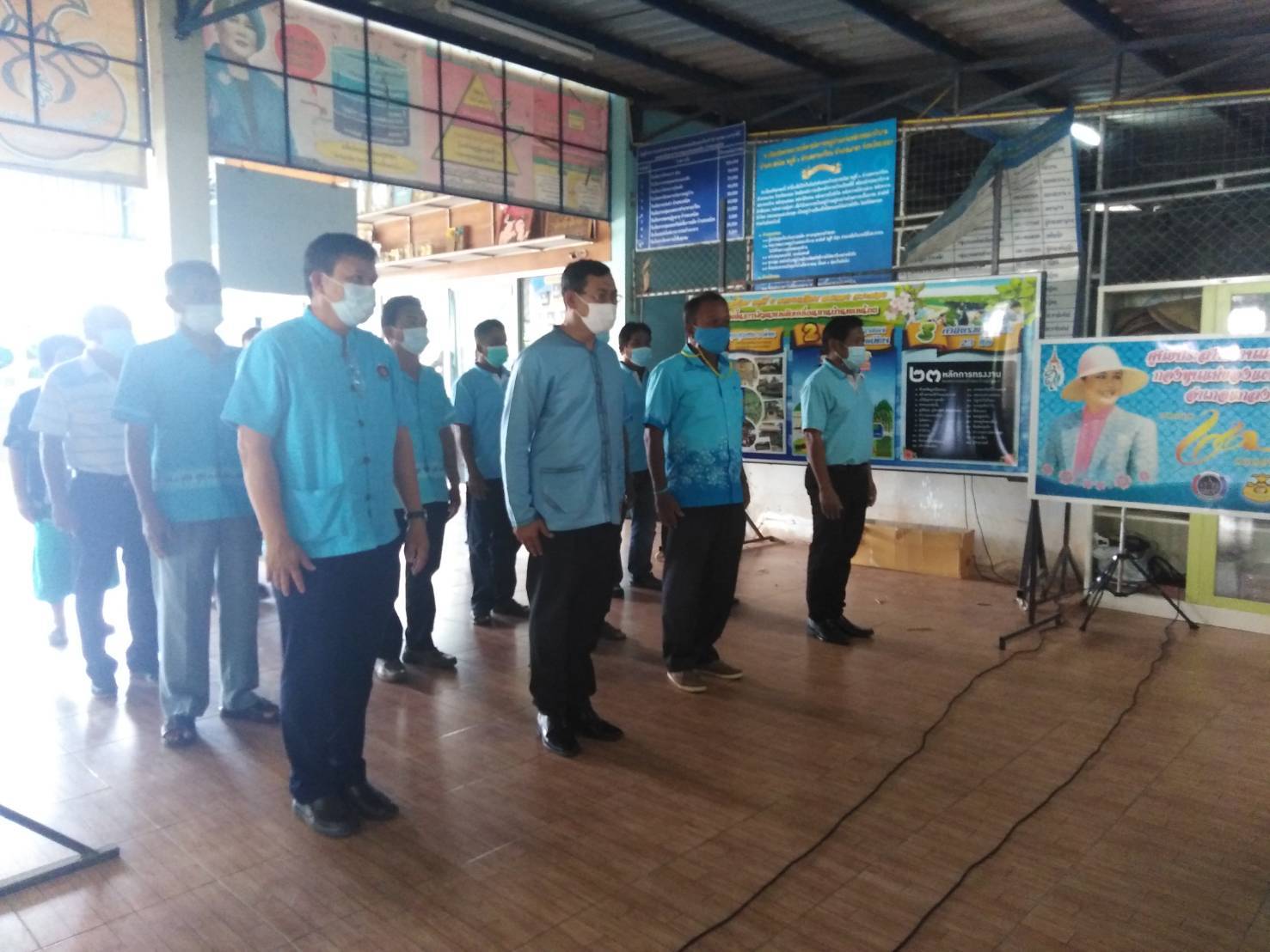 “พช.ระยอง” ดำเนินงานโครงการประชุมเชิงปฏิบัติการเพิ่มศักยภาพคณะกรรมการศูนย์เรียนรู้กองทุนแม่ของแผ่นดินระดับจังหวัด