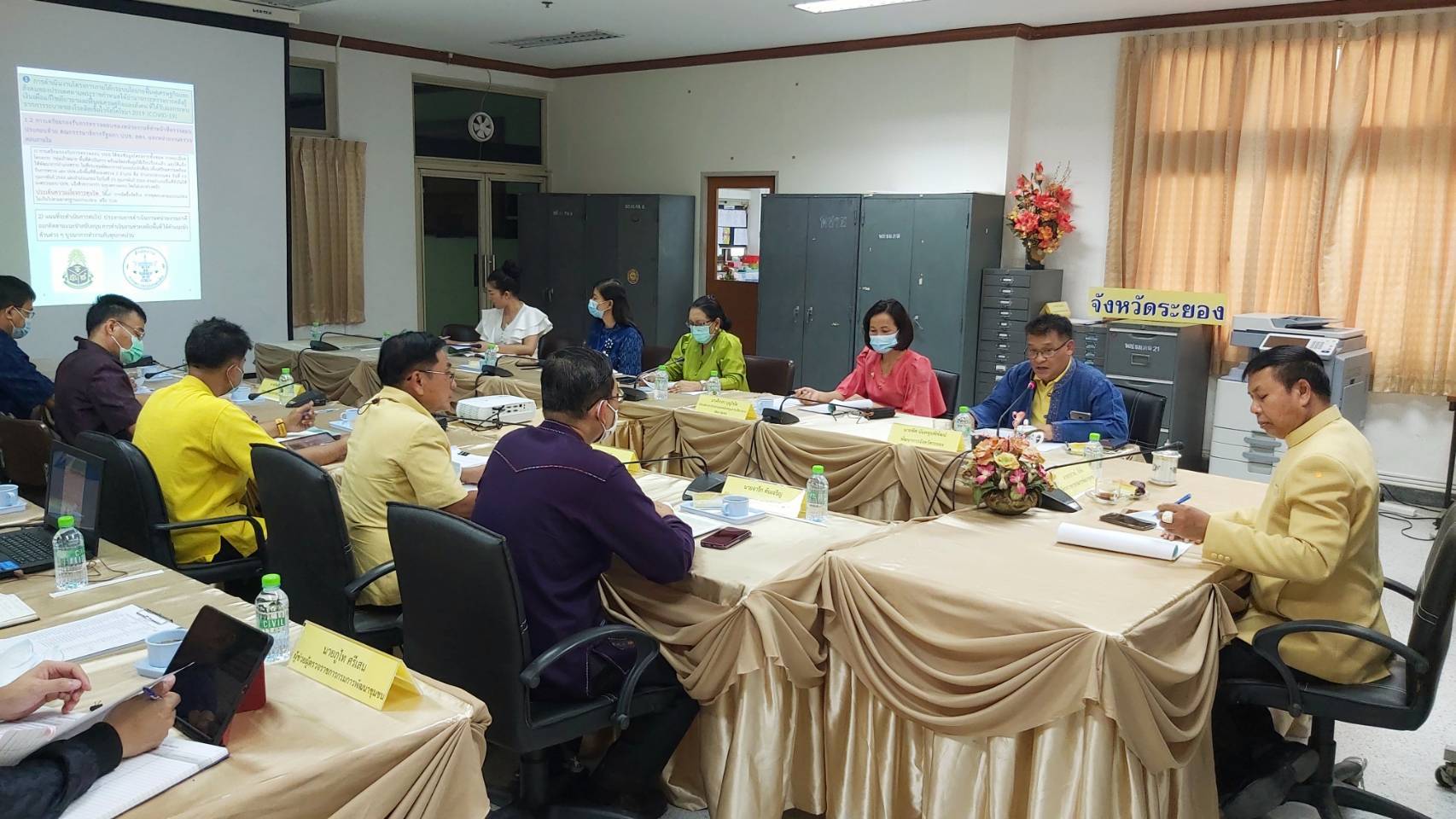 “พช.ระยอง” รับการตรวจติดตามนโยบายสำคัญจากผู้ตรวจราชการกรมการพัฒนาชุมชน