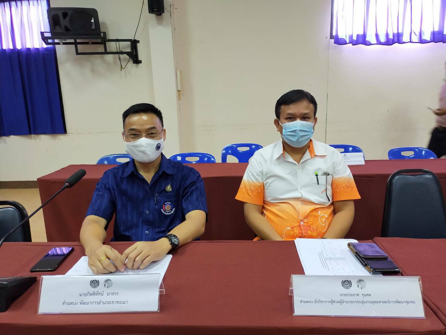 “พช.ระยอง”  สนับสนุนวิทยากรฝึกอบรมโครงการพัฒนาต่อยอดผลิตภัณฑ์กลุ่มอาชีพในหมู่บ้านที่ได้รับผลกระทบจากช้างป่า