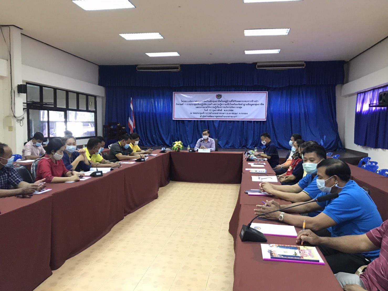 “พช.ระยอง”  สนับสนุนวิทยากรฝึกอบรมโครงการพัฒนาต่อยอดผลิตภัณฑ์กลุ่มอาชีพในหมู่บ้านที่ได้รับผลกระทบจากช้างป่า