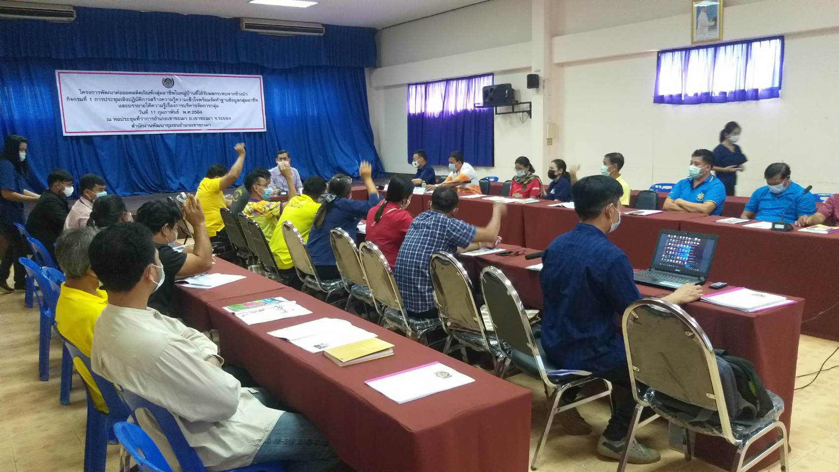 “พช.ระยอง”  สนับสนุนวิทยากรฝึกอบรมโครงการพัฒนาต่อยอดผลิตภัณฑ์กลุ่มอาชีพในหมู่บ้านที่ได้รับผลกระทบจากช้างป่า