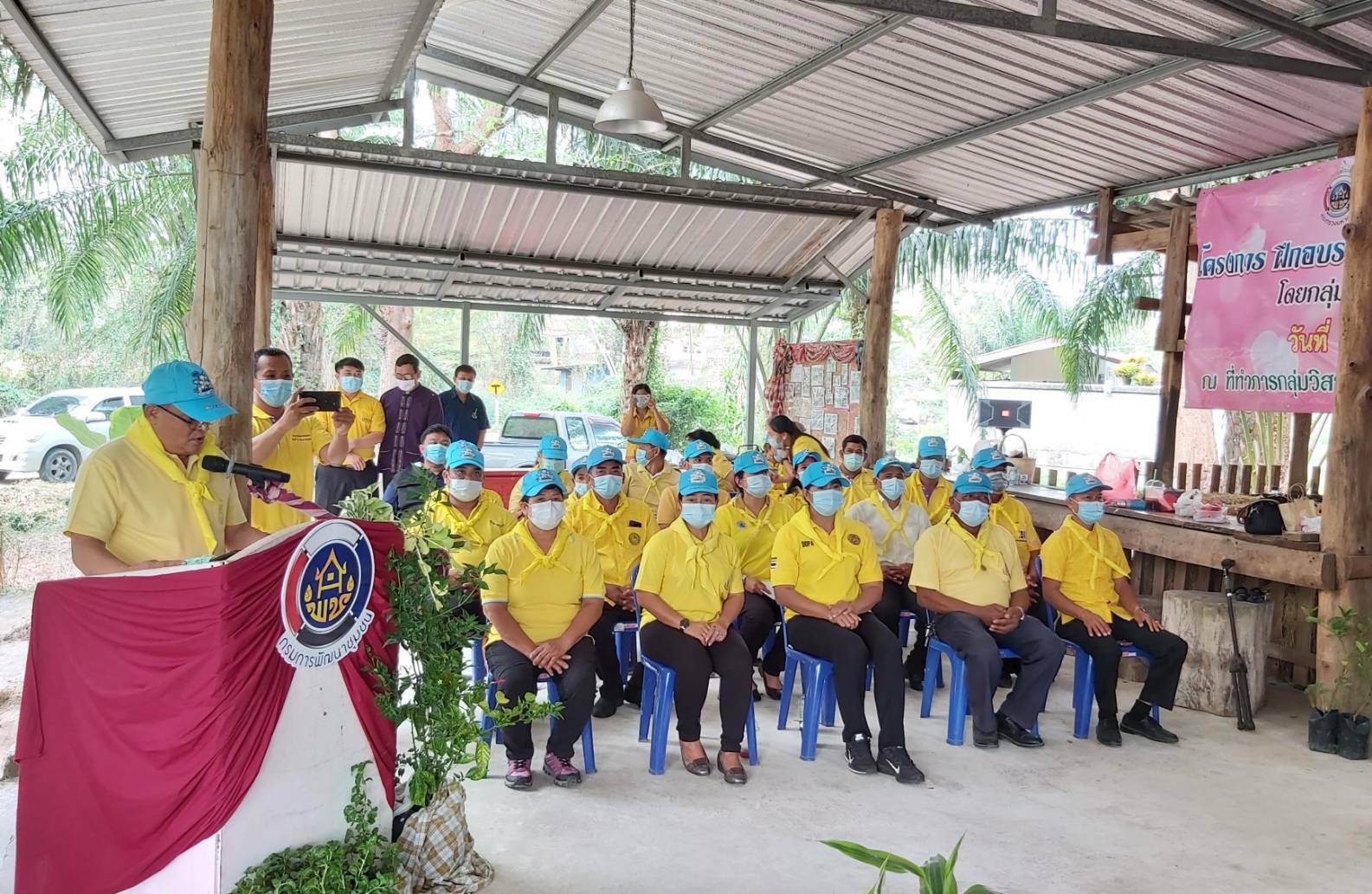 “พช.ระยอง” kick off โครงการเสริมสร้างและพัฒนาผู้นำการเปลี่ยนแปลง ตำบลนำร่องระดับจังหวัด