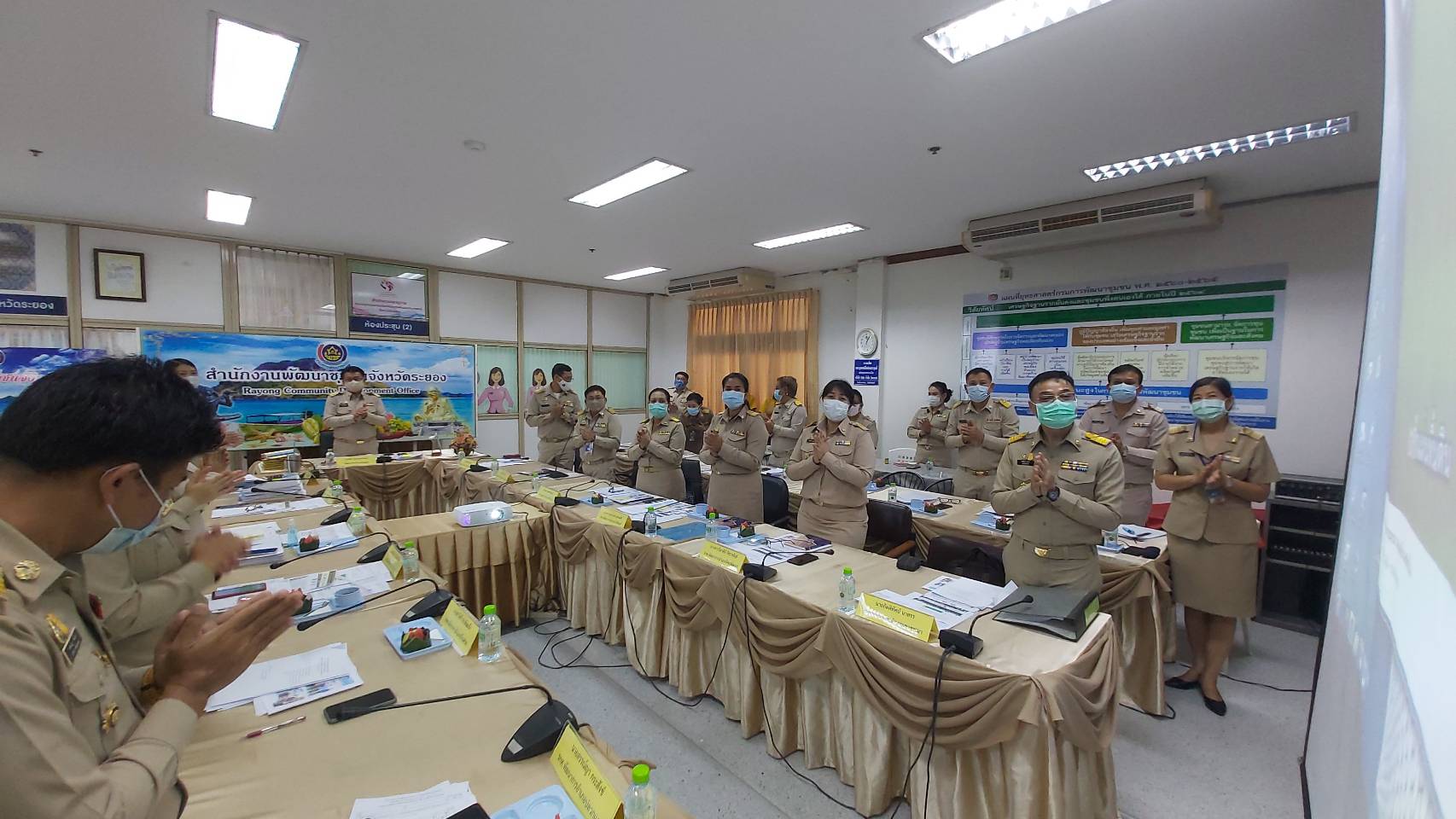 “พช.ระยอง” ประชุมผู้บริหารและนักวิชาการพัฒนาชุมชน ครั้งที่ 2/2564