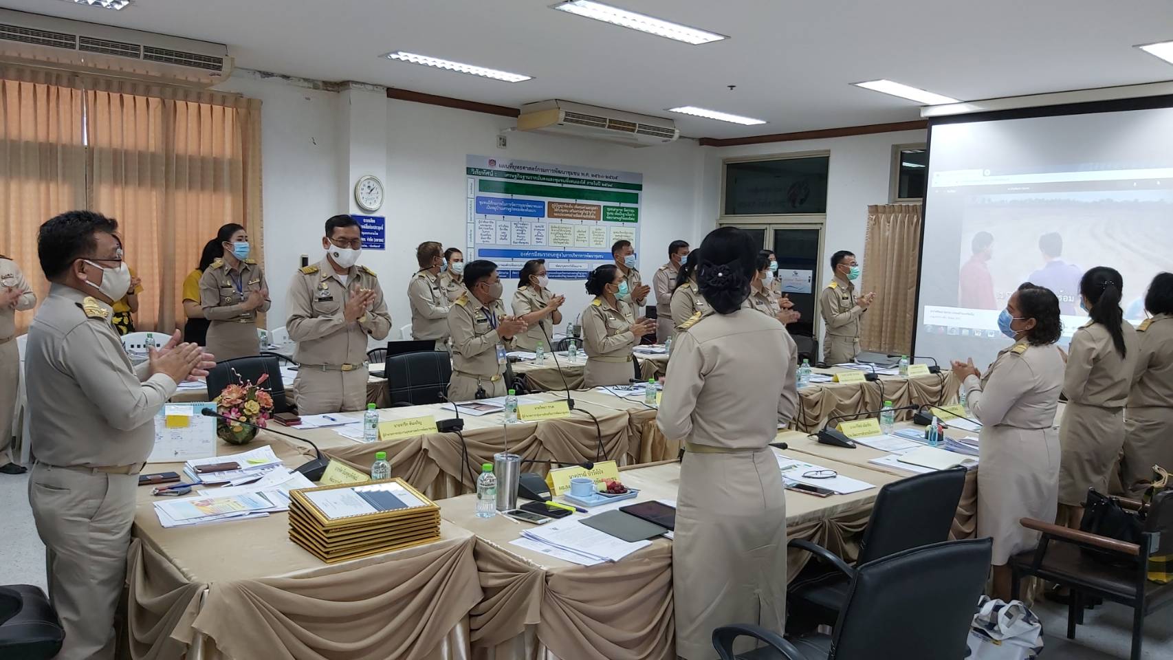 “พช.ระยอง” ประชุมผู้บริหารและนักวิชาการพัฒนาชุมชน ครั้งที่ 2/2564