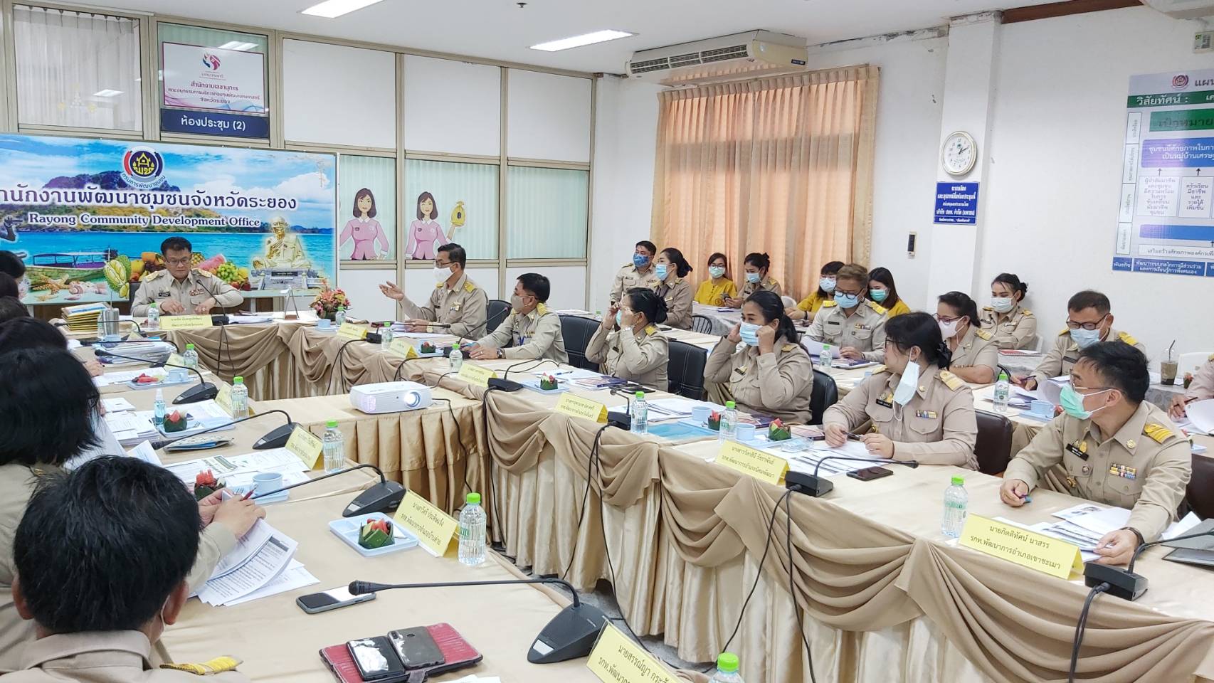 “พช.ระยอง” ประชุมผู้บริหารและนักวิชาการพัฒนาชุมชน ครั้งที่ 2/2564