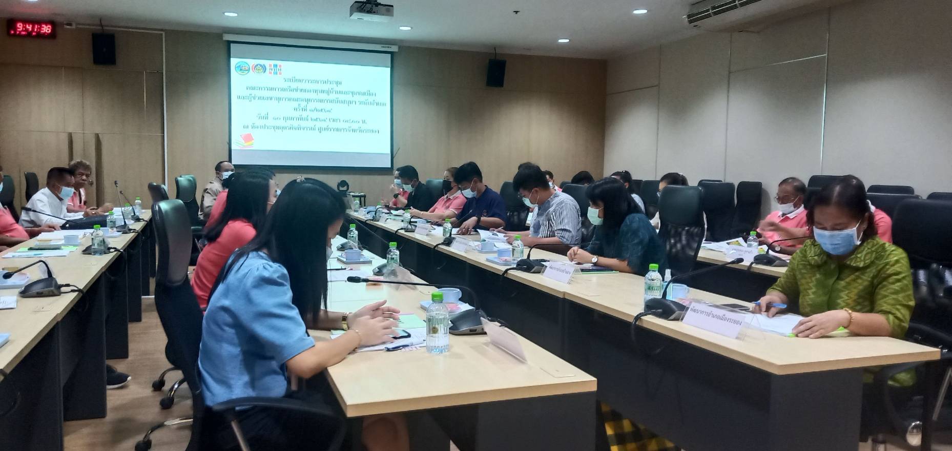 “พช.ระยอง” ส่งเสริมสนับสนุนการขับเคลื่อนการดำเนินงานกองทุนหมู่บ้านและชุมชนเมืองจังหวัดระยอง