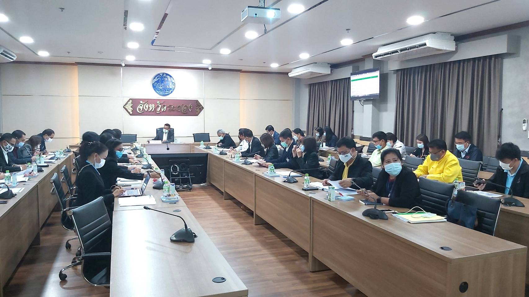 “พช. ระยอง” ร่วมประชุมหารือจัดกิจกรรมสร้างความเชื่อมั่น และกระตุ้นเศรษฐกิจภายหลังสถานการณ์โควิด-19