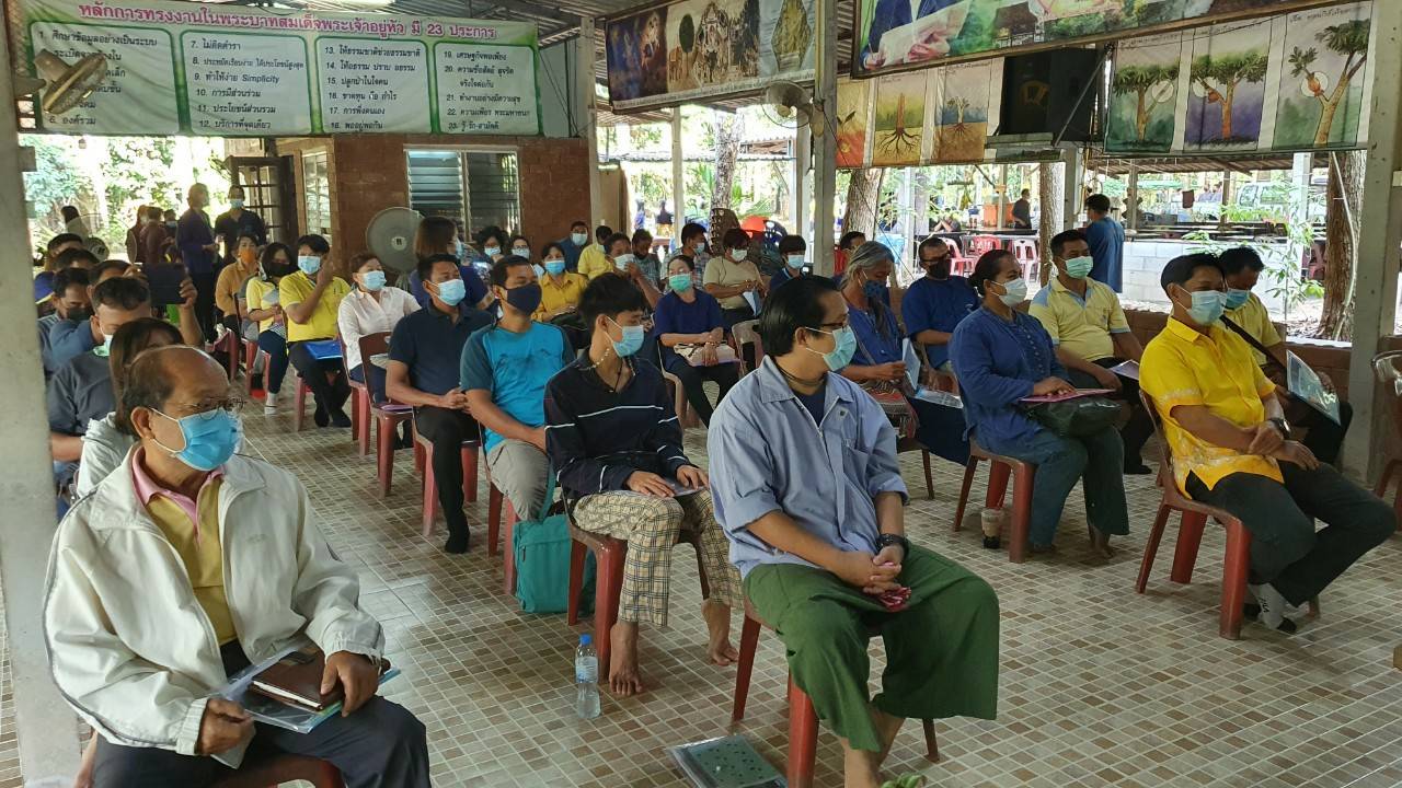 “พช.ระยอง” เปิดโครงการฝึกอบรมสร้างแกนนำขับเคลื่อนหมู่บ้านเศรษฐกิจพอเพียง