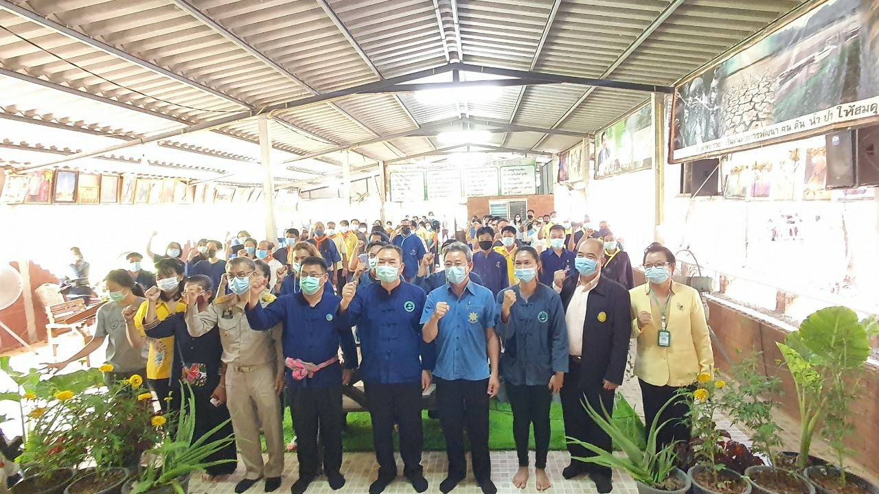 “พช.ระยอง” เปิดโครงการฝึกอบรมสร้างแกนนำขับเคลื่อนหมู่บ้านเศรษฐกิจพอเพียง