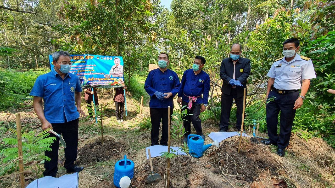 “พช.ระยอง” เปิดโครงการฝึกอบรมสร้างแกนนำขับเคลื่อนหมู่บ้านเศรษฐกิจพอเพียง