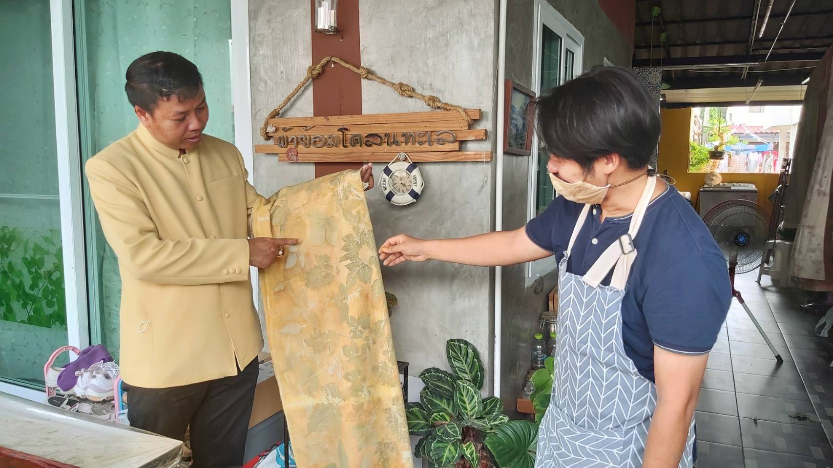 “พช.ระยอง” รับการตรวจติดตามนโยบายสำคัญจากผู้ตรวจราชการกรมการพัฒนาชุมชน