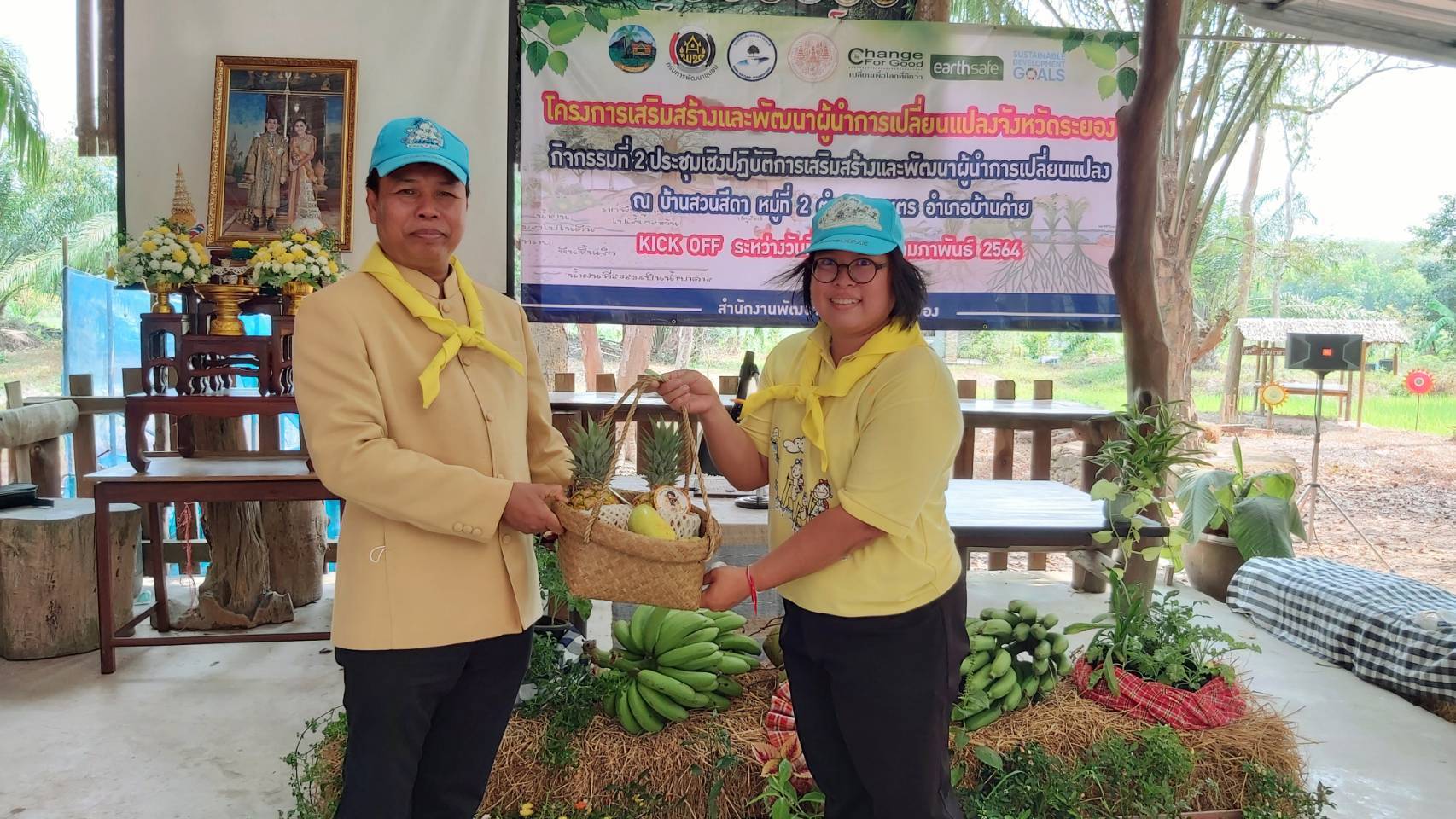 “พช.ระยอง” kick off โครงการเสริมสร้างและพัฒนาผู้นำการเปลี่ยนแปลง ตำบลนำร่องระดับจังหวัด