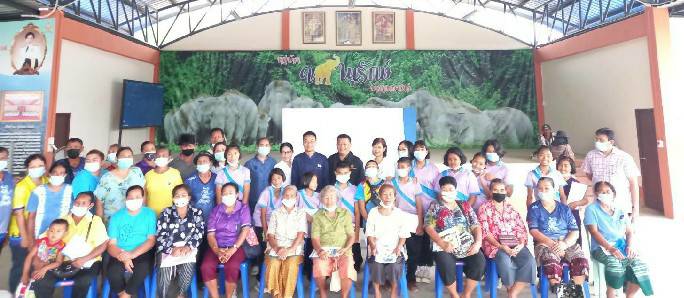 “พช.ระยอง” @ สำนักงานพัฒนาชุมชนอำเภอเขาชะเมา เยี่ยมให้กำลังใจการอบรมพัฒนาผลิตภัณฑ์ “หมู่บ้านคชานุรักษ์” ตามโครงการพัชรสุธาคชานุรักษ์  บ้านเขาจันทร์  หมู่ที่  7  ตำบลห้วยทับมอญ  อำเภอเขาชะเมา  จังหวัดระยอง