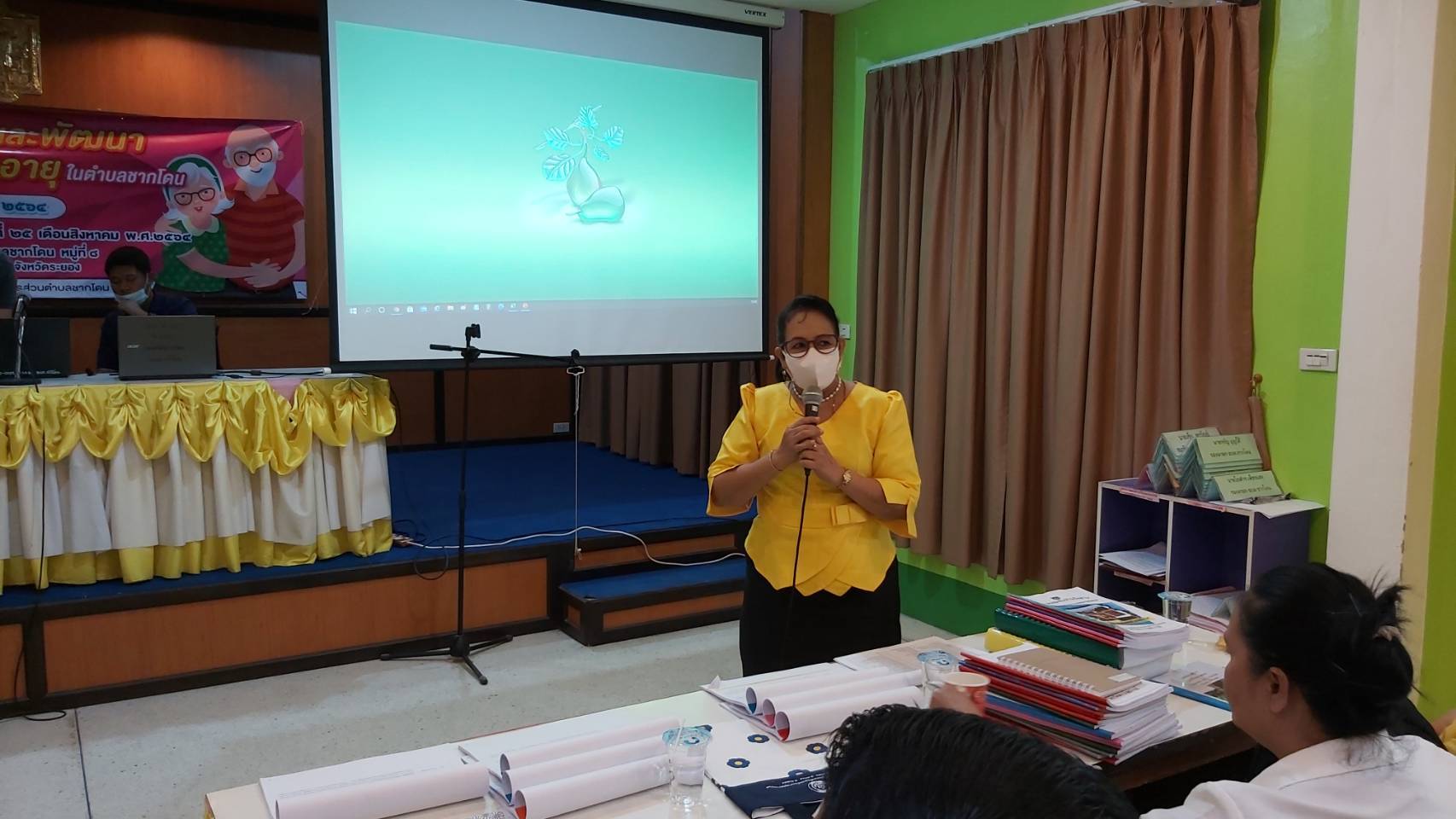 “พช.ระยอง”  ขับเคลื่อนสารสนเทศตำบลต้นแบบเพื่อการพัฒนาคุณภาพชีวิต