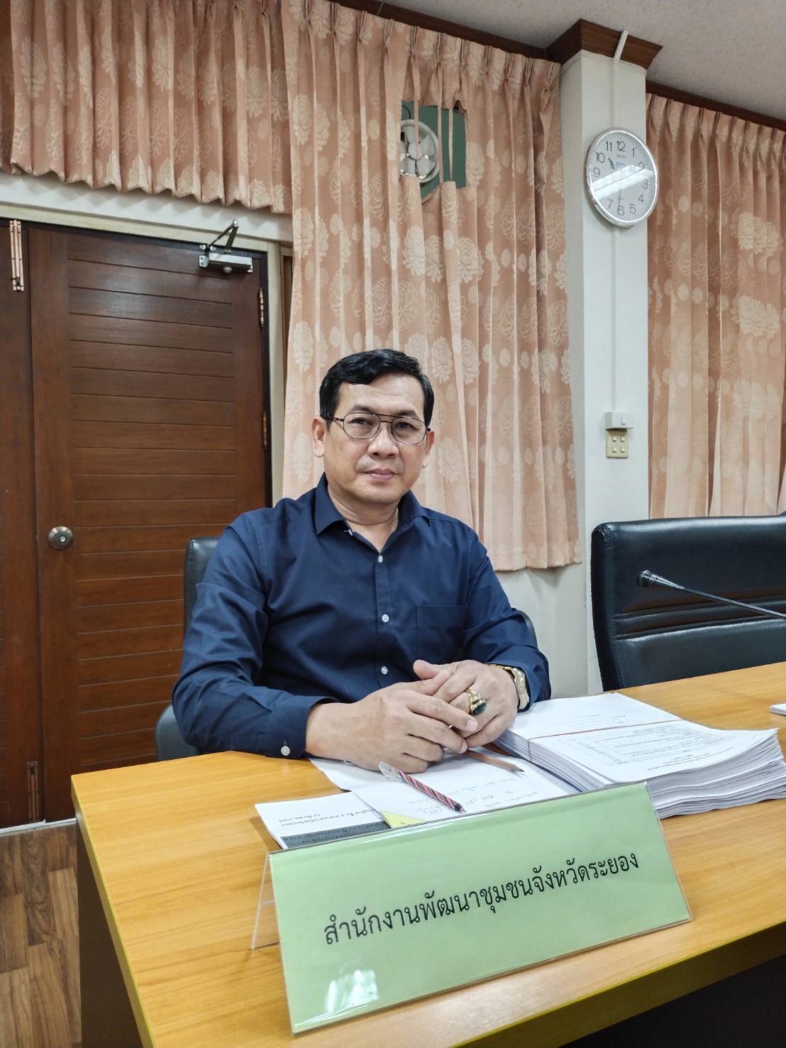 “พช.ระยอง” ร่วมประชุมคณะทำงานฯ บูรณาการขับเคลื่อนพิจารณากลั่นกรองโครงการที่ขอรับการสนับสนุนงบประมาณจากกองทุนเพื่อส่งเสริมการอนุรักษ์พลังงาน ปีงบประมาณ 2564