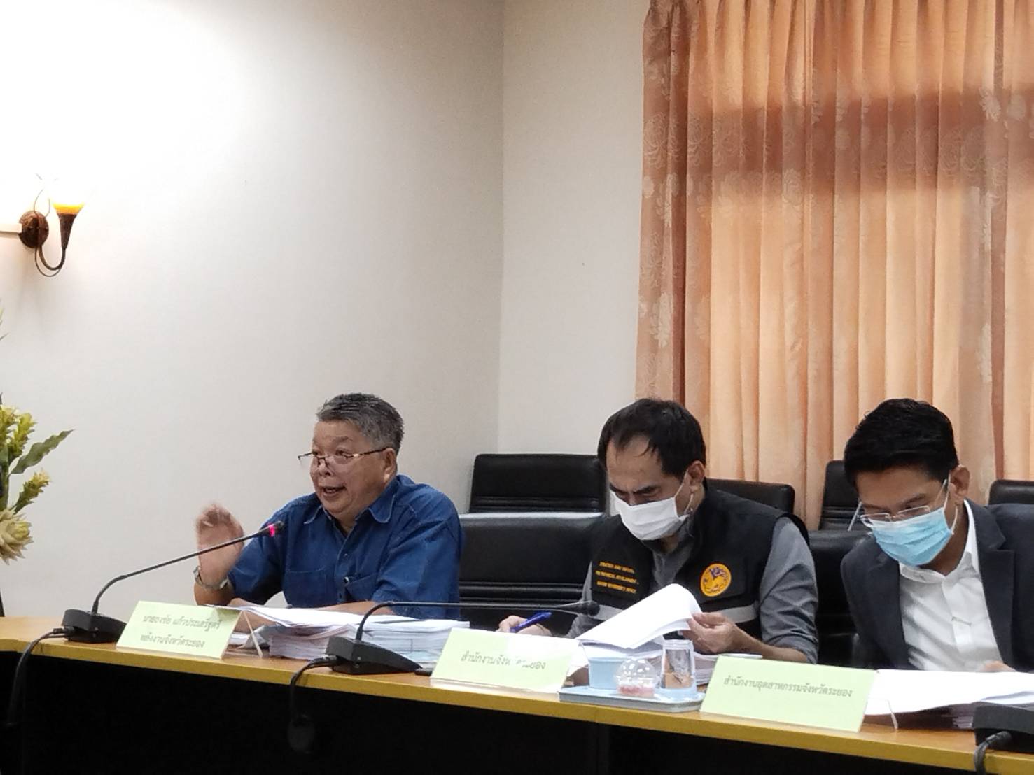 “พช.ระยอง” ร่วมประชุมคณะทำงานฯ บูรณาการขับเคลื่อนพิจารณากลั่นกรองโครงการที่ขอรับการสนับสนุนงบประมาณจากกองทุนเพื่อส่งเสริมการอนุรักษ์พลังงาน ปีงบประมาณ 2564