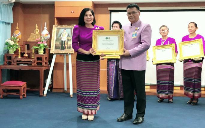 พช.ระยอง “เสริมพลังสตรีและเด็กหญิงสู่ความเสมอภาค ร่วมตัดสินใจ ไร้ความรุนแรง” เนื่องในวันสตรีสากล 8 มีนาคม 2564