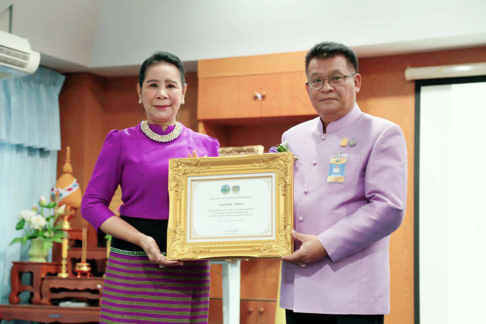 พช.ระยอง “เสริมพลังสตรีและเด็กหญิงสู่ความเสมอภาค ร่วมตัดสินใจ ไร้ความรุนแรง” เนื่องในวันสตรีสากล 8 มีนาคม 2564