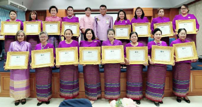 พช.ระยอง “เสริมพลังสตรีและเด็กหญิงสู่ความเสมอภาค ร่วมตัดสินใจ ไร้ความรุนแรง” เนื่องในวันสตรีสากล 8 มีนาคม 2564