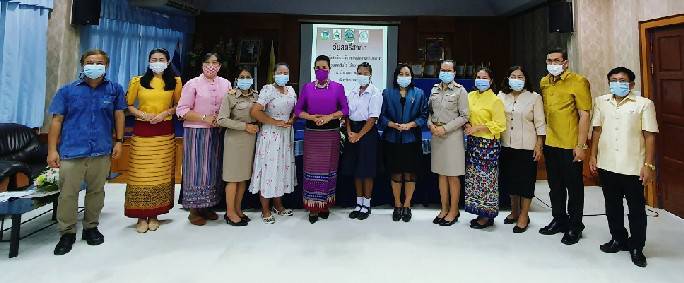 พช.ระยอง “เสริมพลังสตรีและเด็กหญิงสู่ความเสมอภาค ร่วมตัดสินใจ ไร้ความรุนแรง” เนื่องในวันสตรีสากล 8 มีนาคม 2564