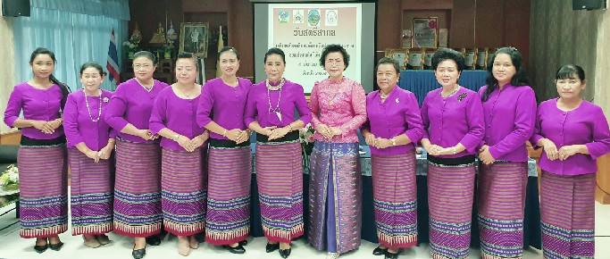 พช.ระยอง “เสริมพลังสตรีและเด็กหญิงสู่ความเสมอภาค ร่วมตัดสินใจ ไร้ความรุนแรง” เนื่องในวันสตรีสากล 8 มีนาคม 2564