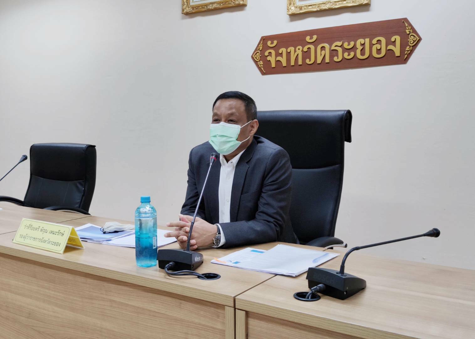 “พช.ระยอง” ร่วมประชุมคณะอนุกรรมการด้านการให้ความช่วยเหลือ เยียวยาผู้ได้รับผลกระทบจากสถานการณ์การแพร่ระบาดของโรคติดเชื้อไวรัสโคโรนา 2019  ครั้งที่ 7/2564 และคณะทำงานขับเคลื่อน “ระยองช่วยระยอง”