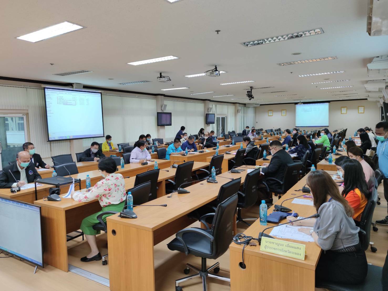 “พช.ระยอง” ร่วมประชุมคณะอนุกรรมการด้านการให้ความช่วยเหลือ เยียวยาผู้ได้รับผลกระทบจากสถานการณ์การแพร่ระบาดของโรคติดเชื้อไวรัสโคโรนา 2019  ครั้งที่ 7/2564 และคณะทำงานขับเคลื่อน “ระยองช่วยระยอง”