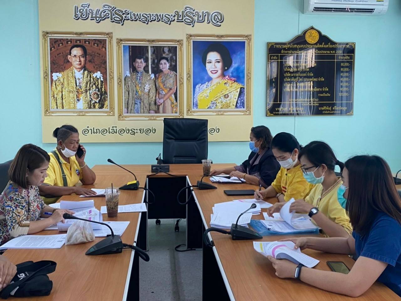 “พช.ระยอง” ลงพื้นที่ติดตามสนับสนุนการดำเนินงานกองทุนพัฒนาบทบาทสตรีในพื้นที่อำเภอเมืองระยอง