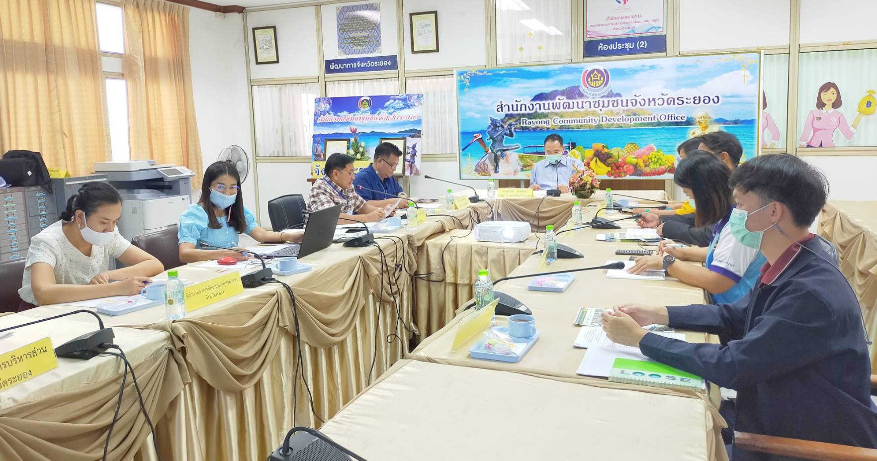 “พช.ระยอง” ประชุมคณะกรรมการคัดเลือกบุคคลต้นแบบและเชิดชูเกียรติ การขับเคลื่อนการน้อมนำแนวพระราชดำริของสมเด็จพระกนิษฐาธิราชเจ้า กรมสมเด็จพระเทพรัตนราชสุดาฯ สยามบรมราชกุมารี สร้างความมั่นคงทางอาหาร สู่ปฏิบัติการ 90 วัน ปลูกผักสวนครัวเพื่อสร้างความมั่นคงทางอาหาร รอบ 2 จังหวัดระยอง