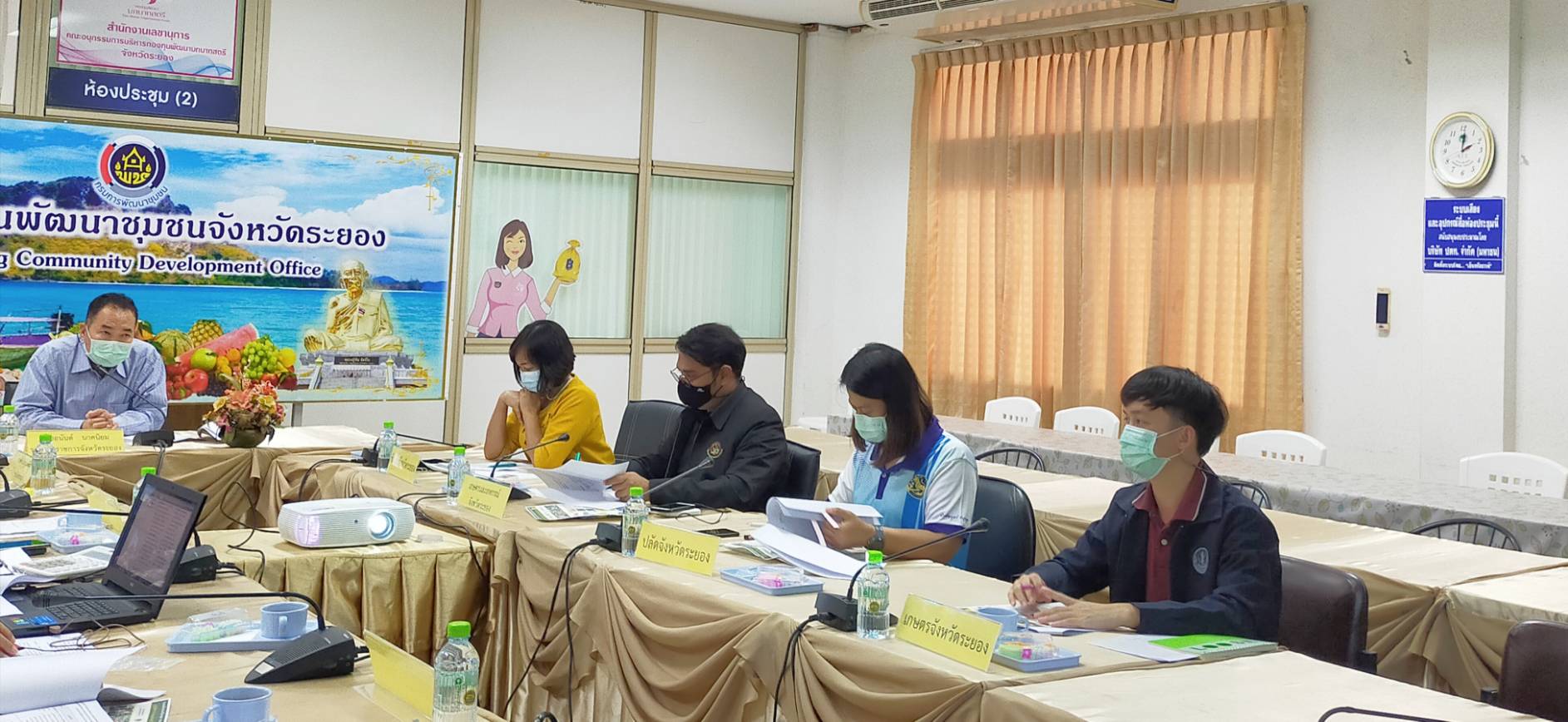 “พช.ระยอง” ประชุมคณะกรรมการคัดเลือกบุคคลต้นแบบและเชิดชูเกียรติ การขับเคลื่อนการน้อมนำแนวพระราชดำริของสมเด็จพระกนิษฐาธิราชเจ้า กรมสมเด็จพระเทพรัตนราชสุดาฯ สยามบรมราชกุมารี สร้างความมั่นคงทางอาหาร สู่ปฏิบัติการ 90 วัน ปลูกผักสวนครัวเพื่อสร้างความมั่นคงทางอาหาร รอบ 2 จังหวัดระยอง